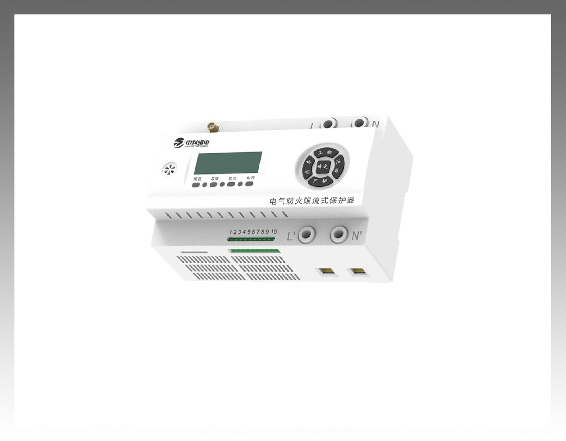 ZKXL 系列 防火限流保護(hù)器